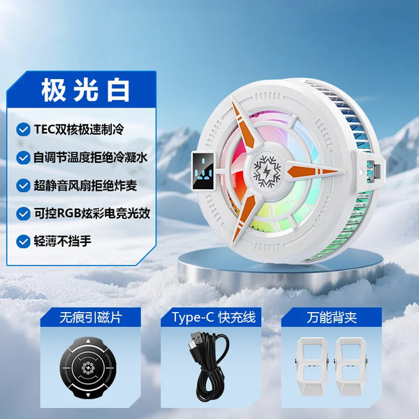 TL25-TL07-Semiconductor-Phone-Cooler-5V3A-Powerful-Cooling-Magnetic-Clip-2-in-1-Digital-Display-for.png