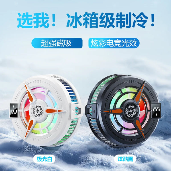 TL25-TL07-Semiconductor-Phone-Cooler-5V3A-Powerful-Cooling-Magnetic-Clip-2-in-1-Digital-Display-for.png